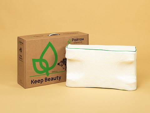 Эргономичная подушка Keep Beauty - Инновационная подушка для поддержания тонуса лица